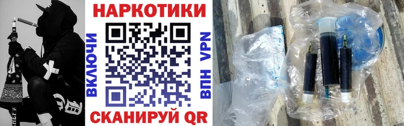 Виды наркотиков купить Верхнеуральск Канабис  АМФ  КОКАИН  omg   Меф  ГАШИШ 