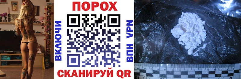 магазин продажи наркотиков  Верхнеуральск  АМФ 98% 