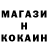 АМФЕТАМИН VHQ Mark Burav