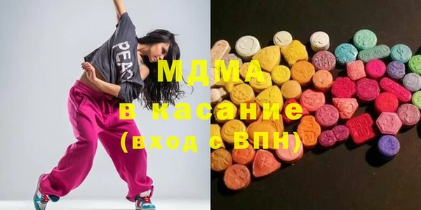 дмт Баксан