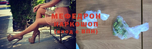 твердый Балабаново