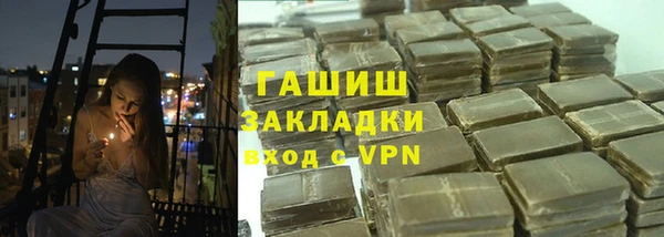 твердый Балабаново