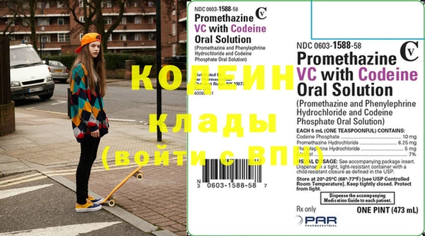 дмт Баксан