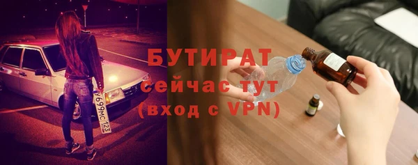 дмт Баксан