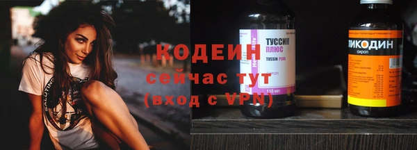дмт Баксан