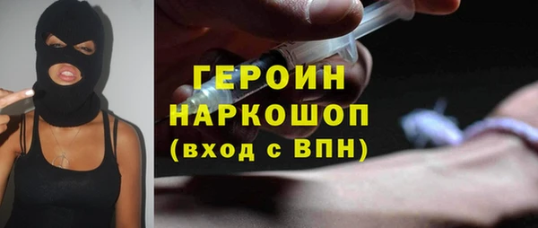 твердый Балабаново