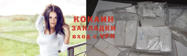 твердый Балабаново