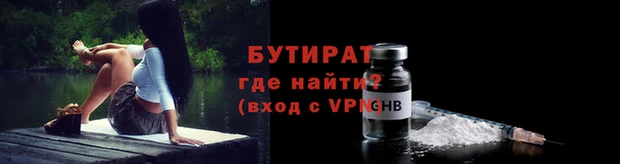 твердый Балабаново