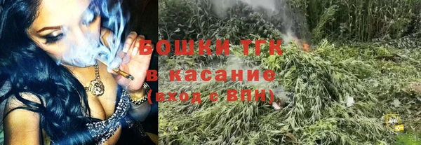 твердый Балабаново