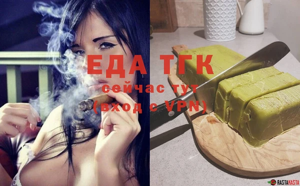 твердый Балабаново
