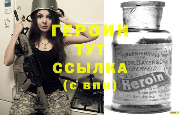 дмт Баксан
