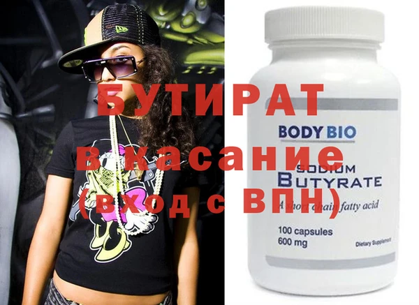 твердый Балабаново
