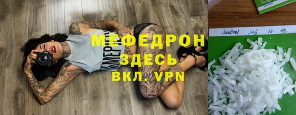 твердый Балабаново