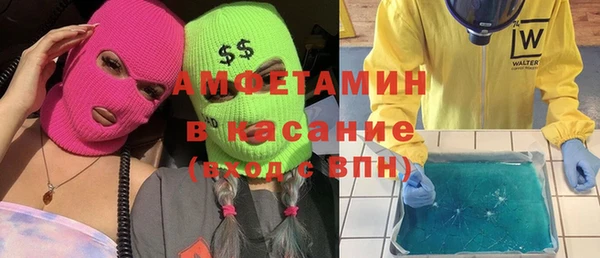 дмт Баксан