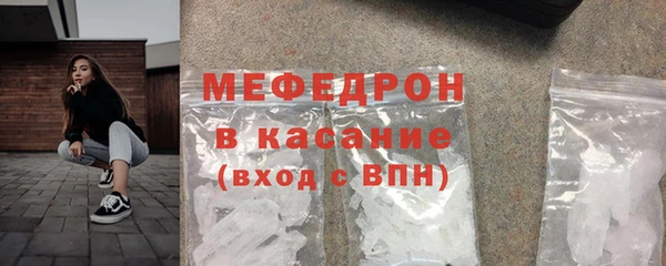 дмт Баксан