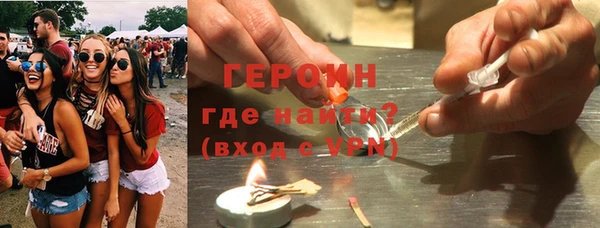 дмт Баксан