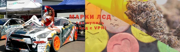 дмт Баксан