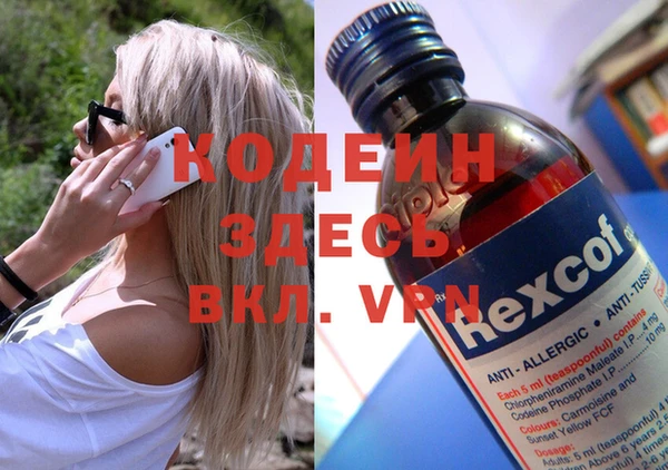 твердый Балабаново