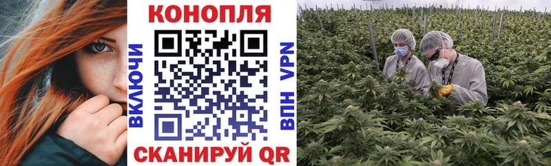 Канабис LSD WEED  маркетплейс состав  Верхнеуральск 